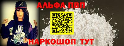соль курить ск Первоуральск