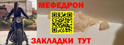 соль курить ск Первоуральск