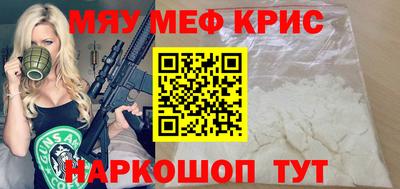 гидропоника Пенза