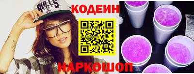 гидропоника Пенза