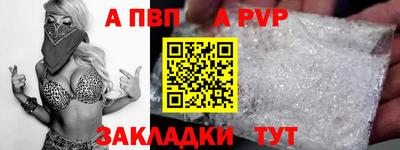 гидропоника Пенза