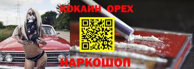 apvp Пугачёв