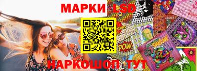 apvp Пугачёв