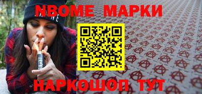 гидропоника Пенза