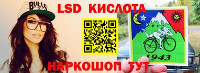 мефедрон Пушкино