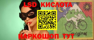 альфа пвп VHQ Рузаевка