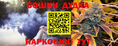 соль курить ск Первоуральск