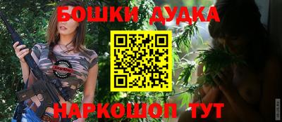 соль курить ск Первоуральск