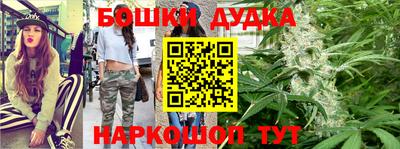 стаф Партизанск