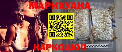 стаф Партизанск