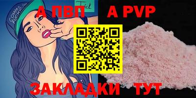 гидропоника Пенза