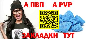 соль курить ск Первоуральск