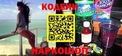 соль курить ск Первоуральск