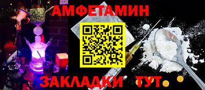 гидропоника Пенза