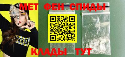 гидропоника Пенза