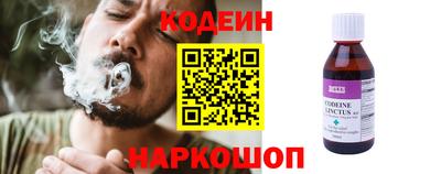соль курить ск Первоуральск