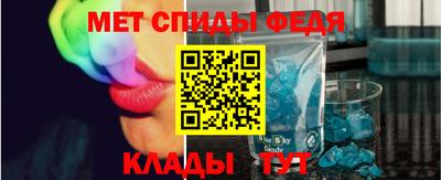 гидропоника Пенза