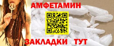 соль курить ск Первоуральск