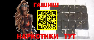 герыч Рязань