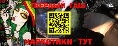 гидропоника Пенза