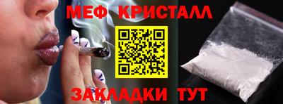 гидропоника Пенза