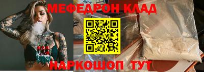 соль курить ск Первоуральск