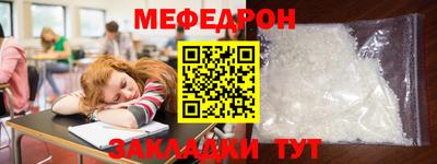 соль курить ск Первоуральск