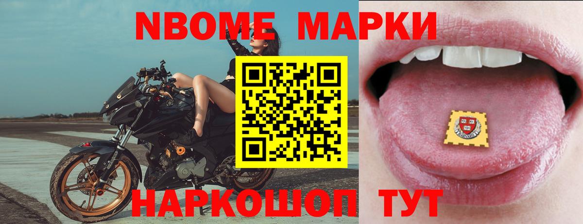 ЛСД экстази кислота  LSD-25 экстази ecstasy  Вход с VPN  LSD-25 экстази  Рубцовск 